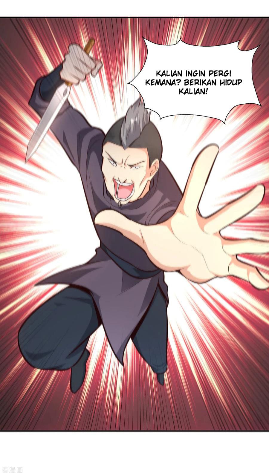 Sword Master of Soul Spirit Chapter 69 Gambar 2